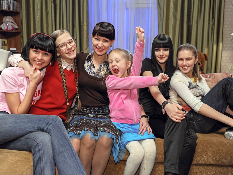 Папины дочки