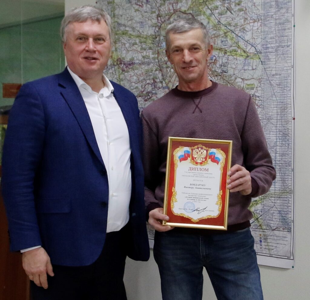 Виктор Бондарчук, техник, фото МАЦ