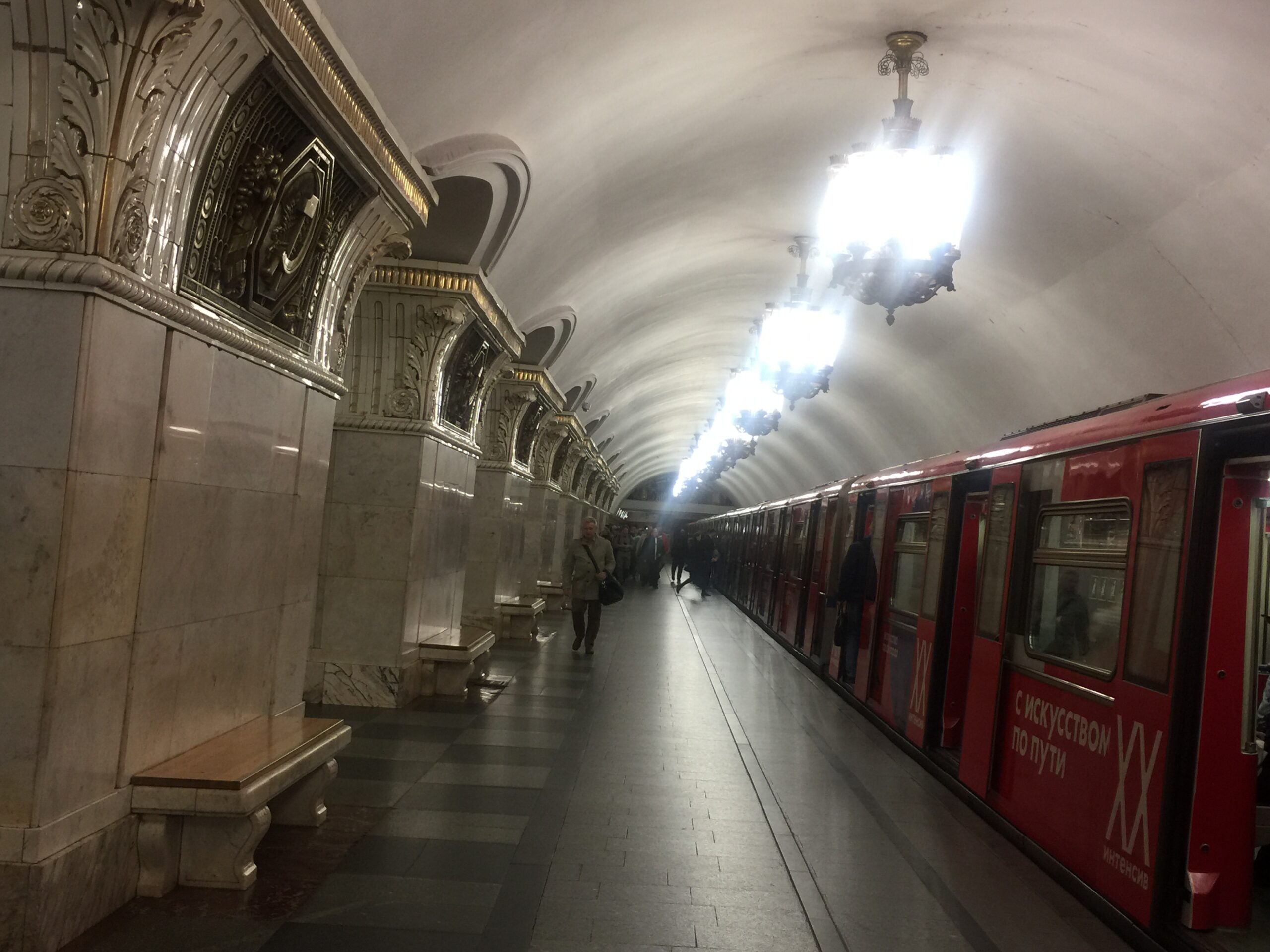 метро проспект мира, фото Наталия Бахарева