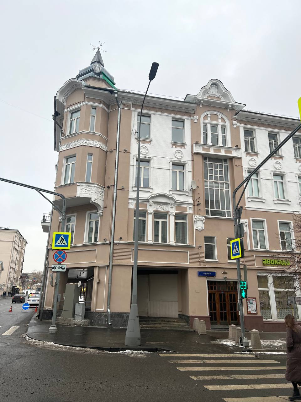 Волхонка, 7/6, капремонт фкр