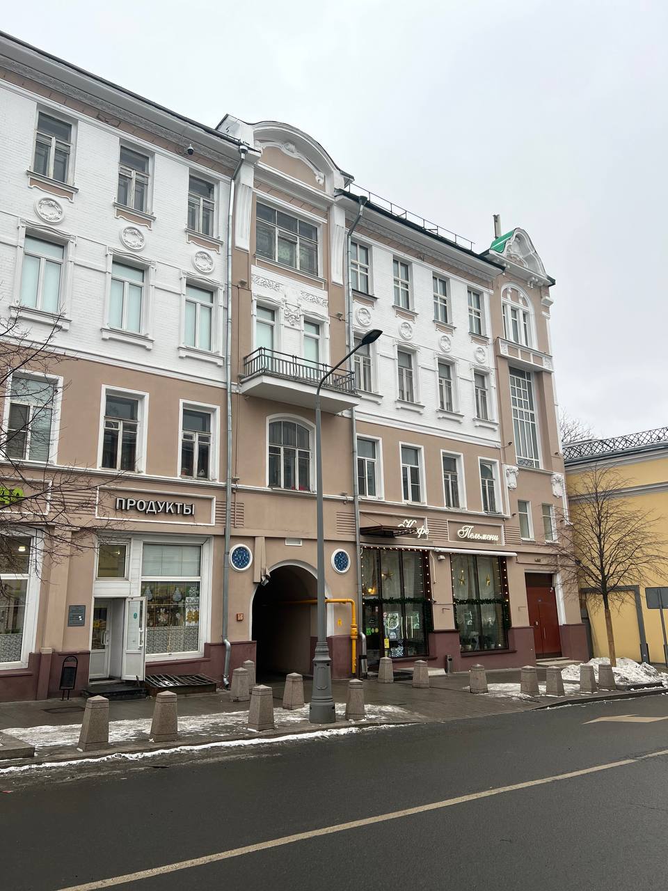 Волхонка, 7/6, капремонт фкр