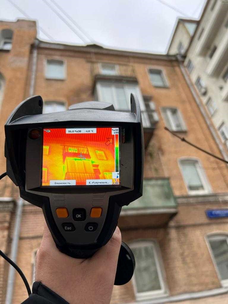 тепловизор, Мосжилинспекция