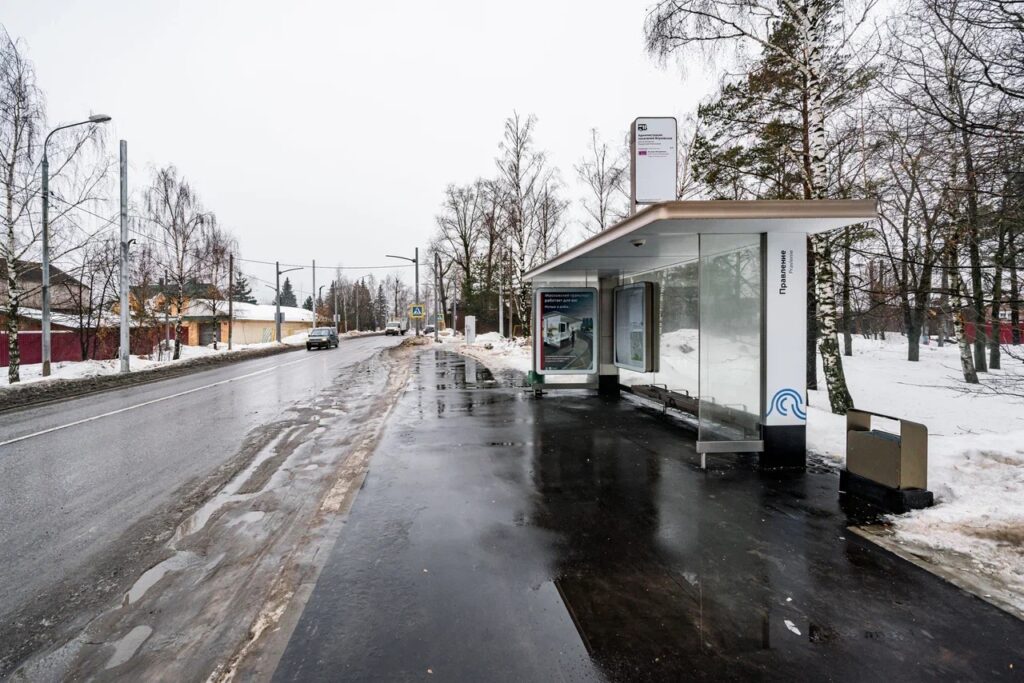Внуково, остановка, фото ДКР