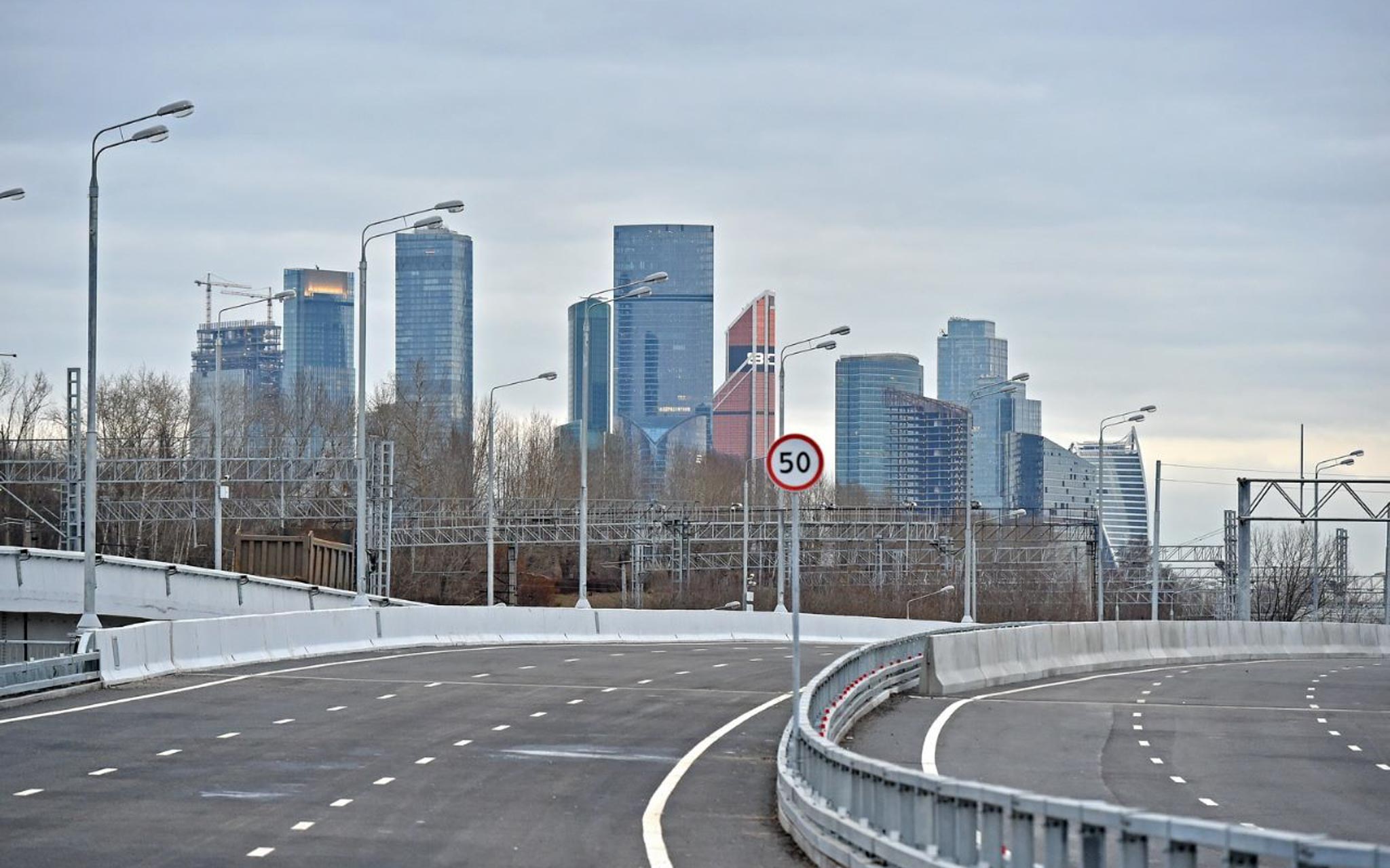 Москва-сити, благоустройство, дорога, шоссе, фото mos.ru