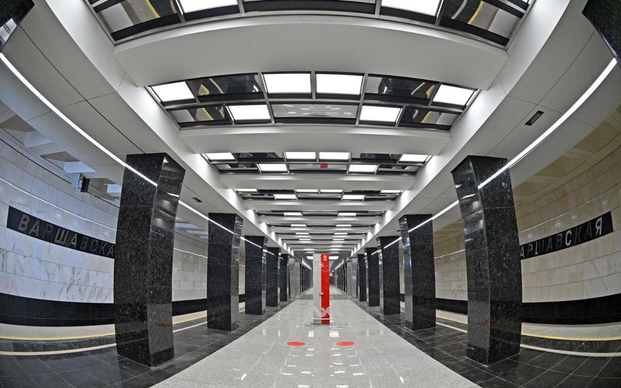 станция метро Варшавская, фото mos.ru