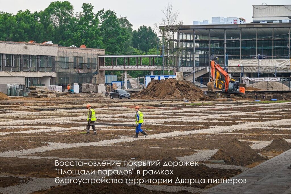 Московский дворец пионеров, благоустройство, фото mos.ru