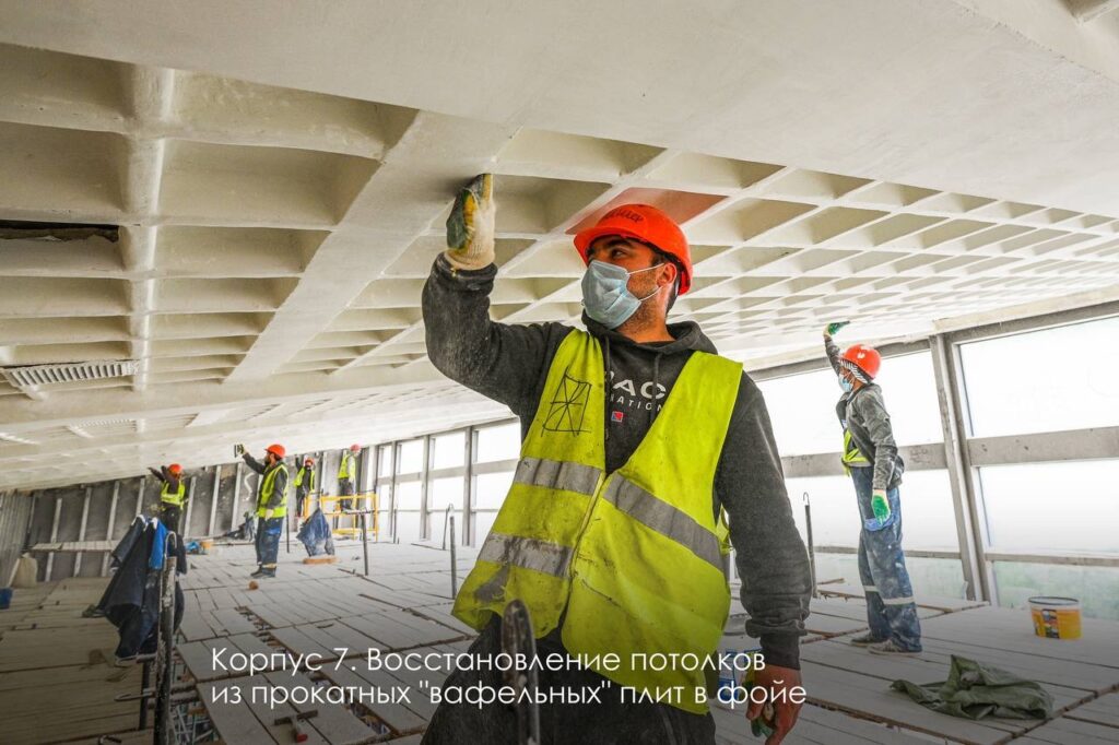 Московский дворец пионеров, благоустройство, фото mos.ru