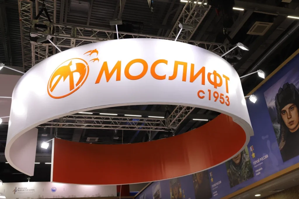 выставка, Мослифт, фото Юлия Смагринская