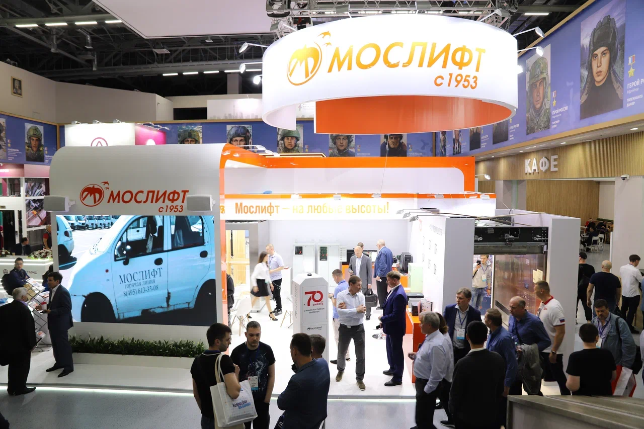 выставка, Мослифт фото Юлия Смагринская