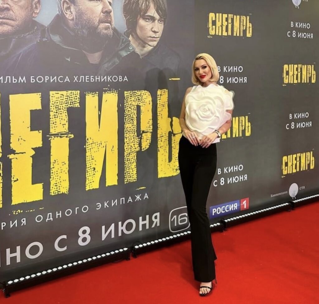 Таша Белая. Instagram tashabelayafan, принадлежит запрещённой в России Meta.