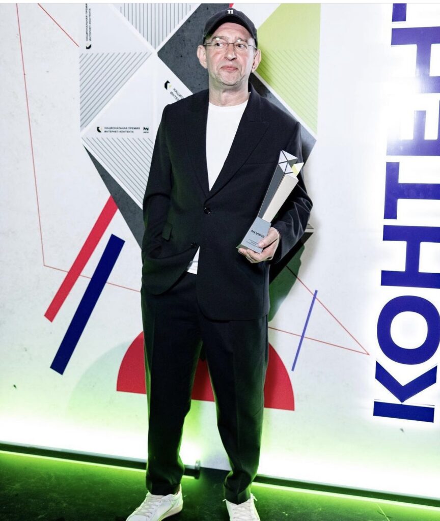 Константин Хабенский. Instagram rudenko_me, принадлежит запрещённой в России Meta.
