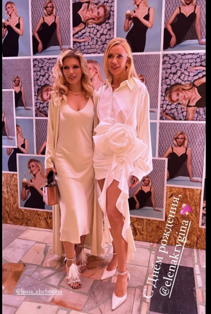 Люся Чеботина и Елена Крыгина. Instagram Елены Крыгиной, принадлежит запрещённой в России Meta.