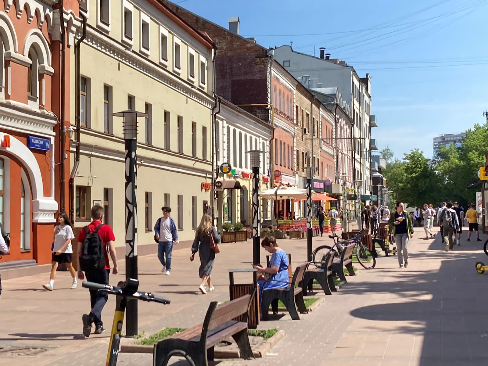 Москва, город, улица, прогулка, фото Нина Донских