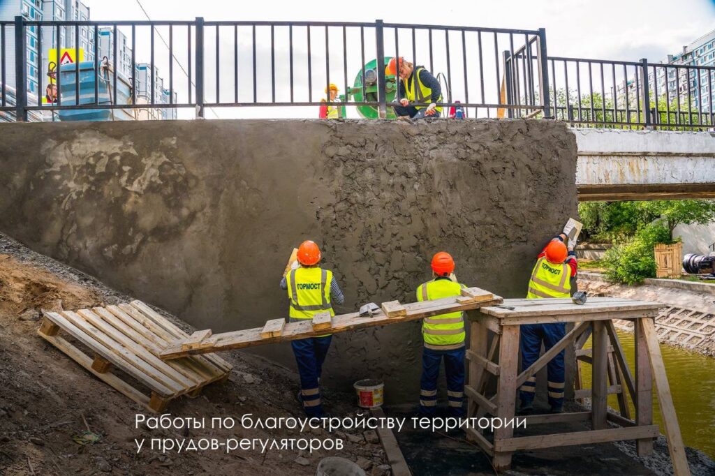 пруды-регуляторы, благоустройство, фото mos.ru