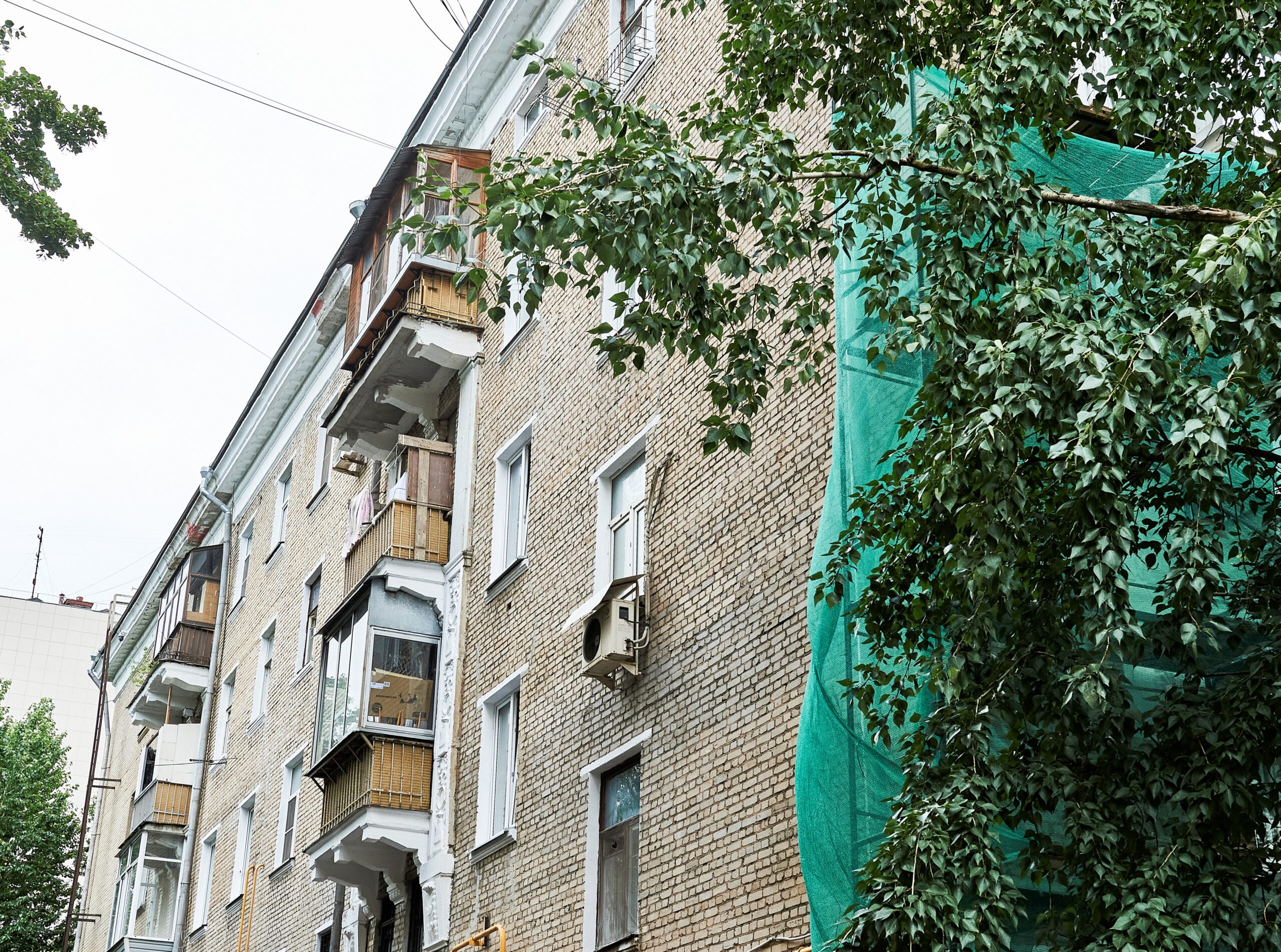 Коптевская улица, №18А, корпус 1, капремонт, фото ФКР