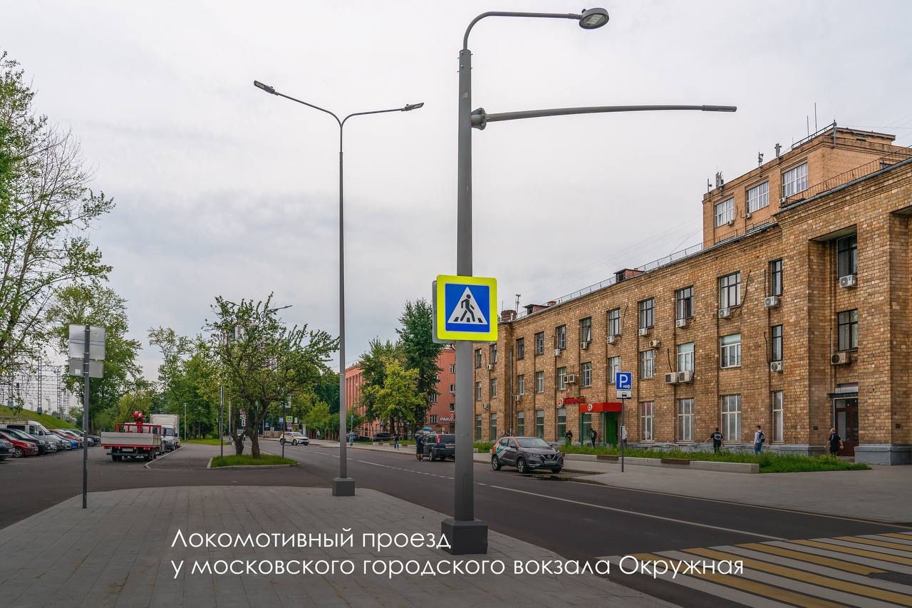 благоустройство, фото mos.ru