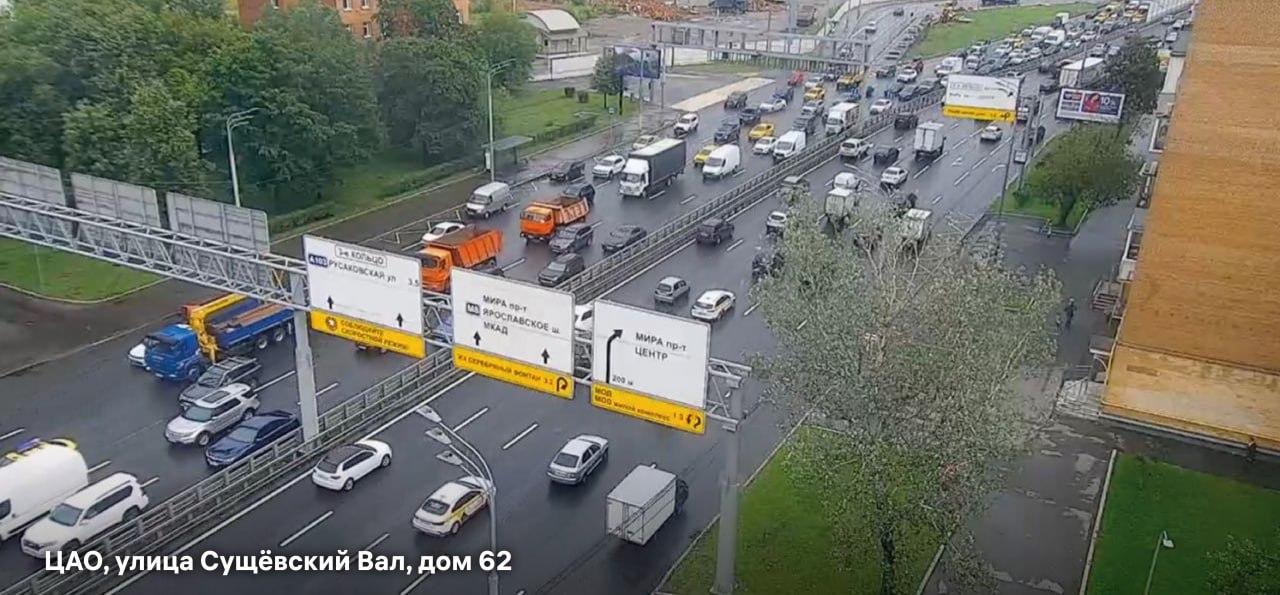 Сущевский вал