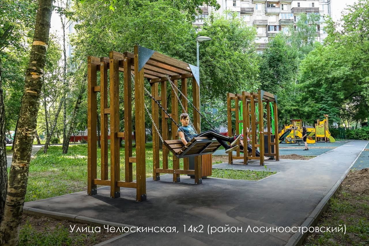 благоустройство, дворы, фото mos.ru