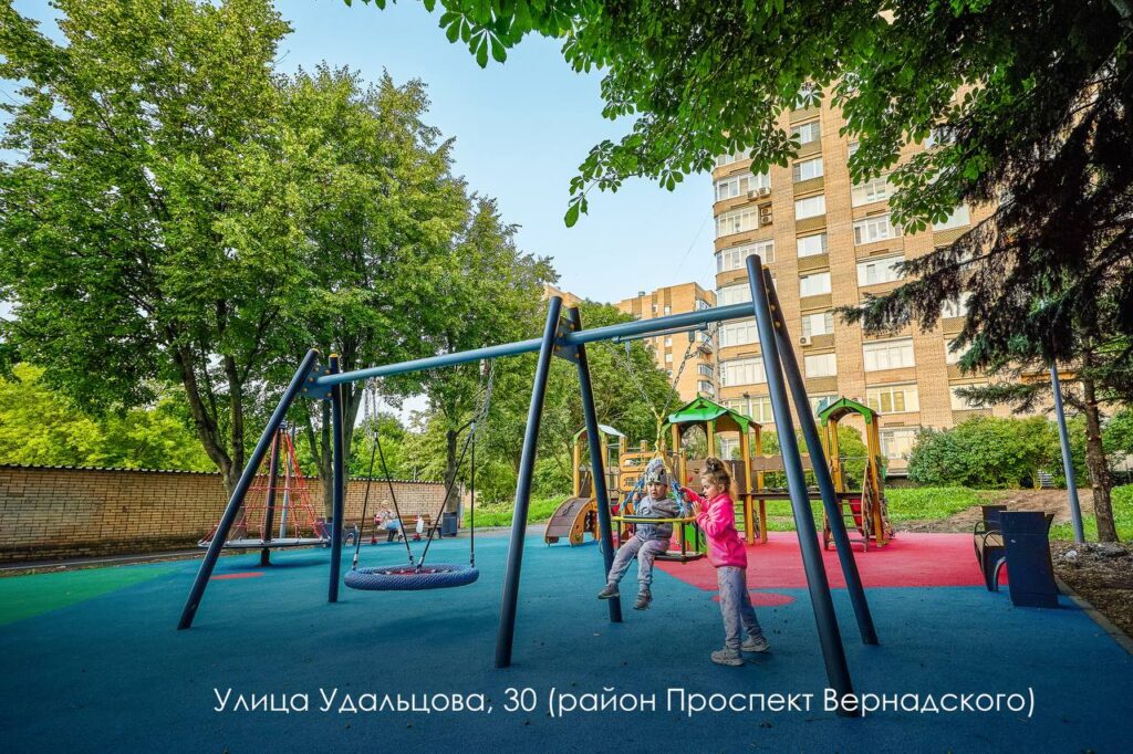 благоустройство, дворы, фото mos.ru