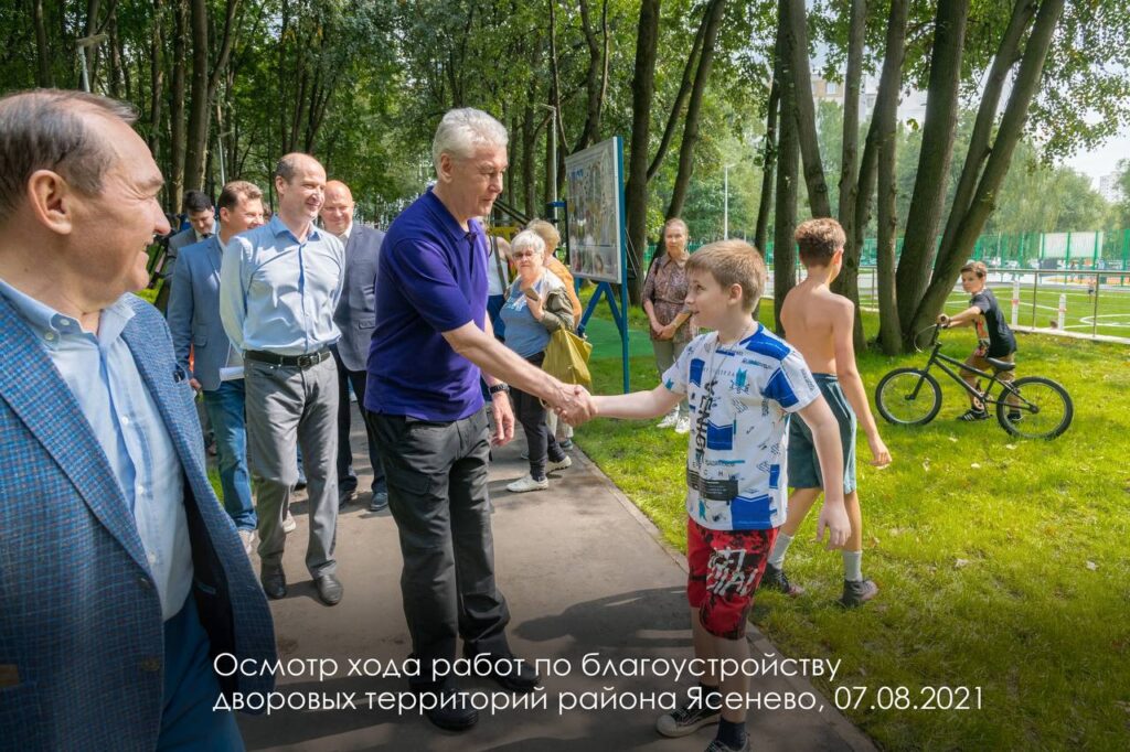 благоустройство, дворы, Сергей Собянин,фото mos.ru