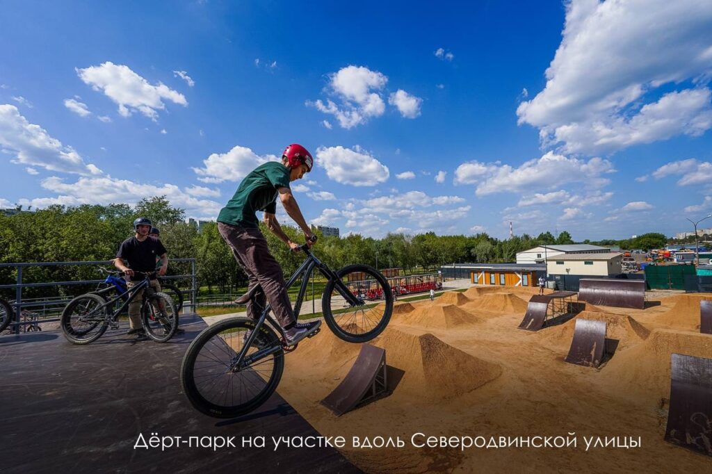 парк Яуза, благоустройство, фото mos.ru