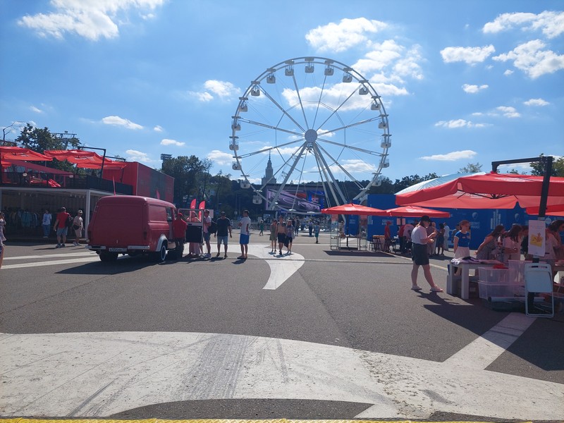 Московский урбанистический форум, фото Яна Маевская