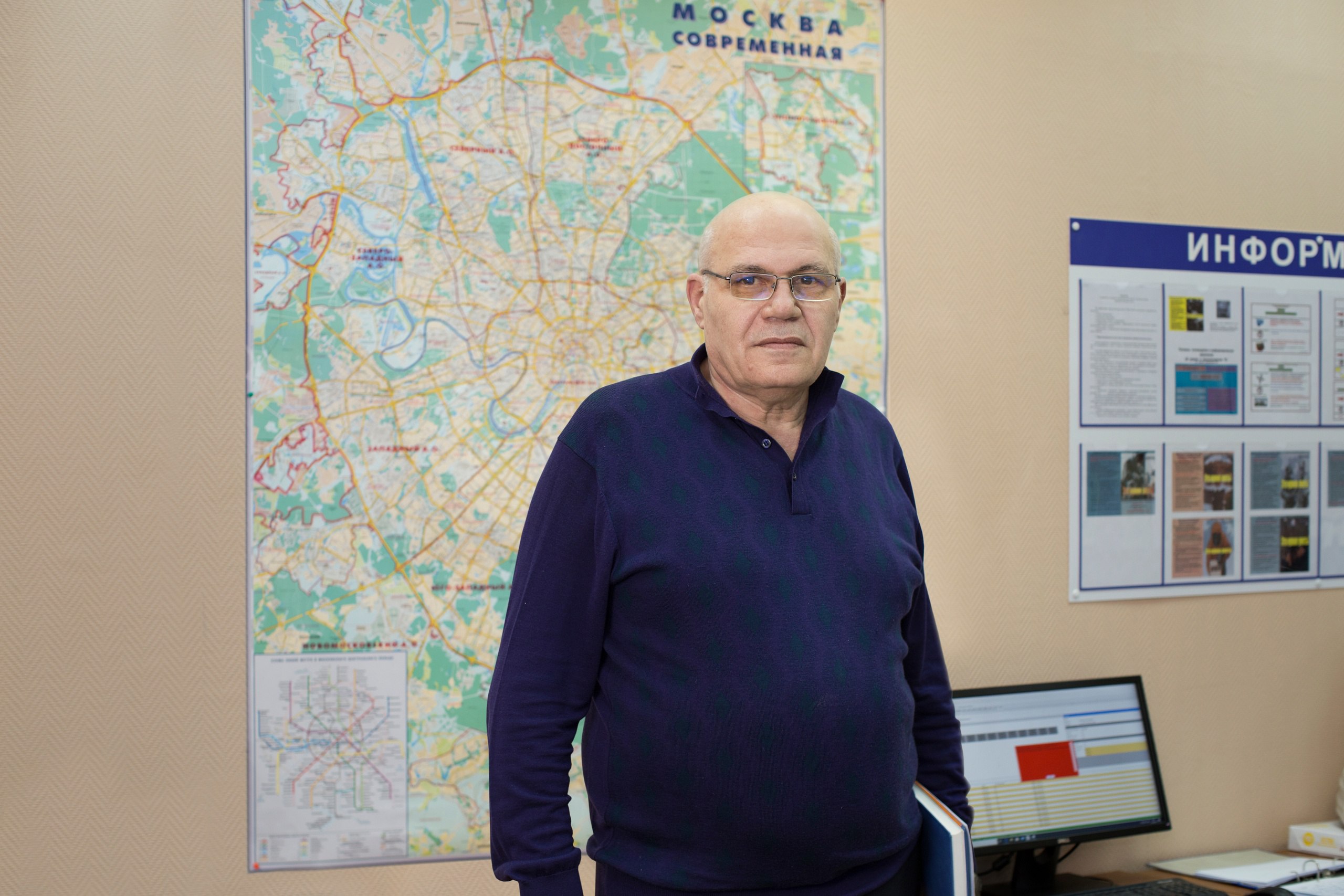 Сергей Трифонов, фото Система 112