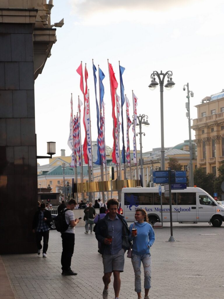 Москва, день города, украшения, флаги, фото Юлия Смагринская