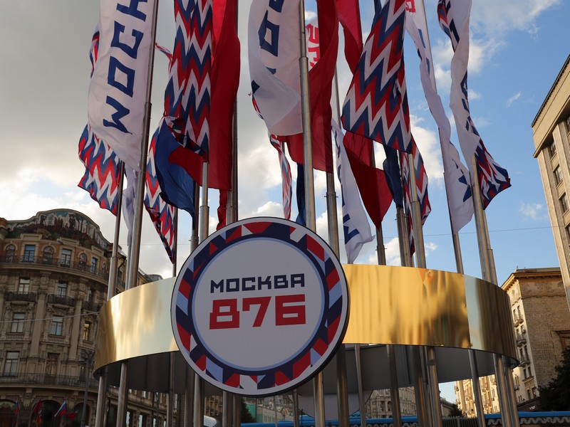 Москва, день города, украшения, флаги, фото Юлия Смагринская