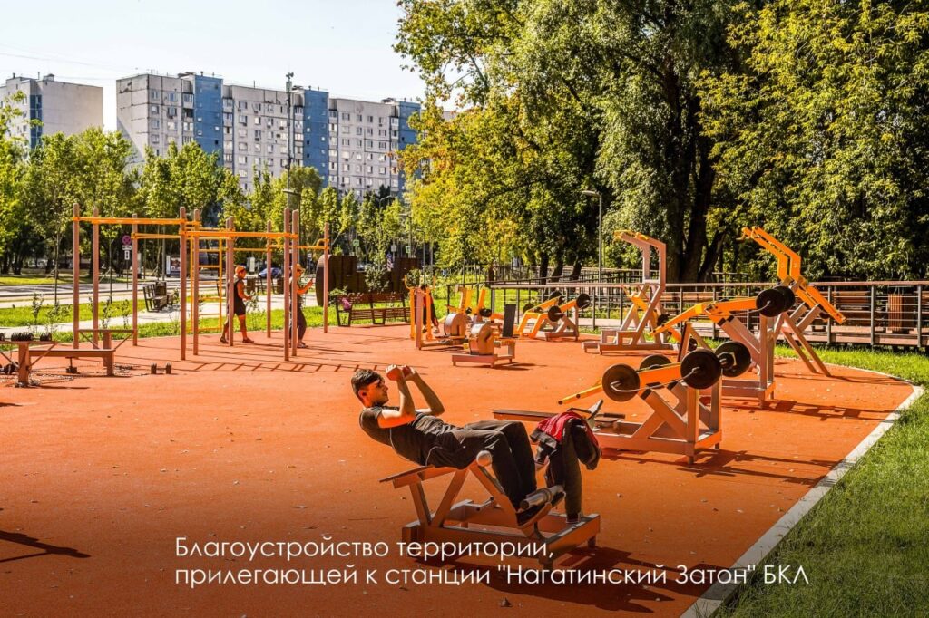 БКЛ, благоустройство, фото mos.ru
