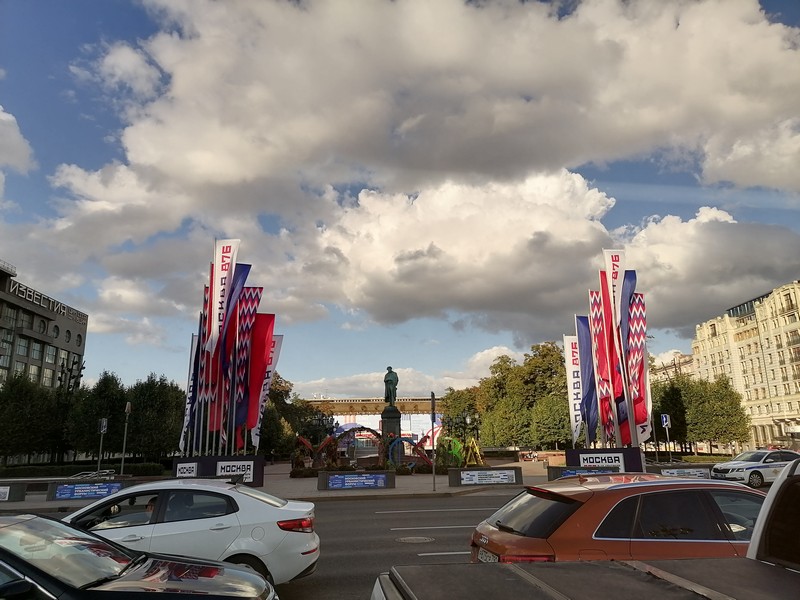 Москва, день города, украшения, флаги, фото Юлия Смагринская