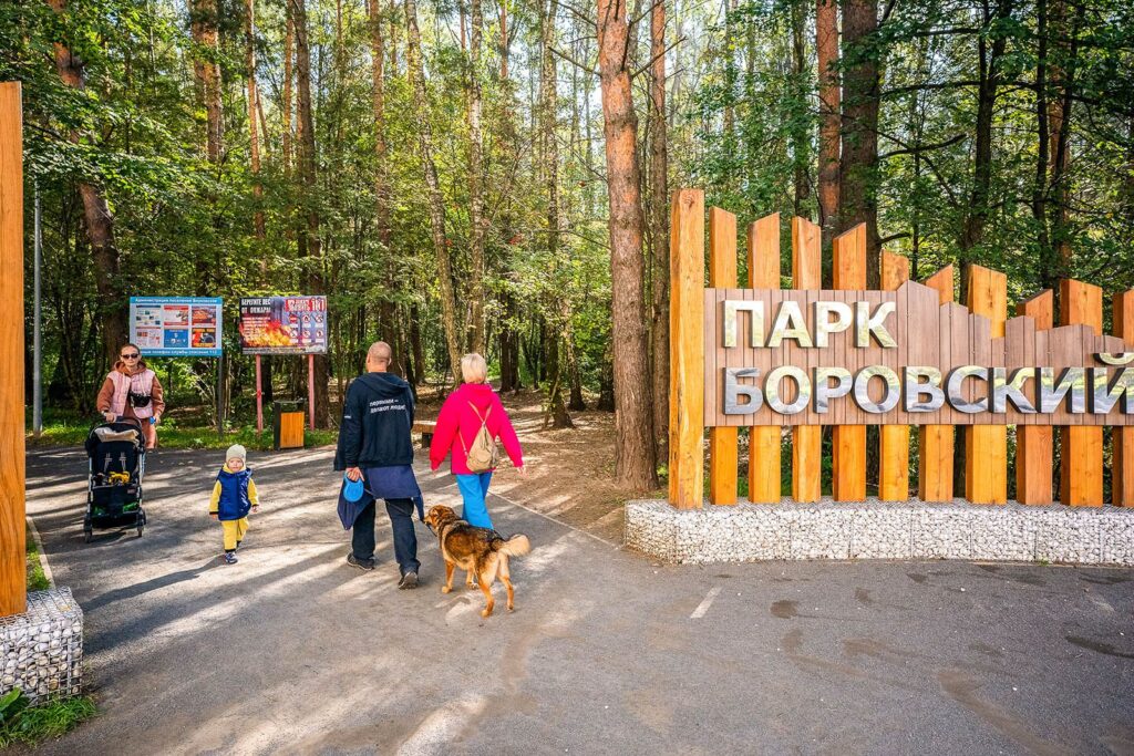благоустройство, ТиНАО, фото mos.ru