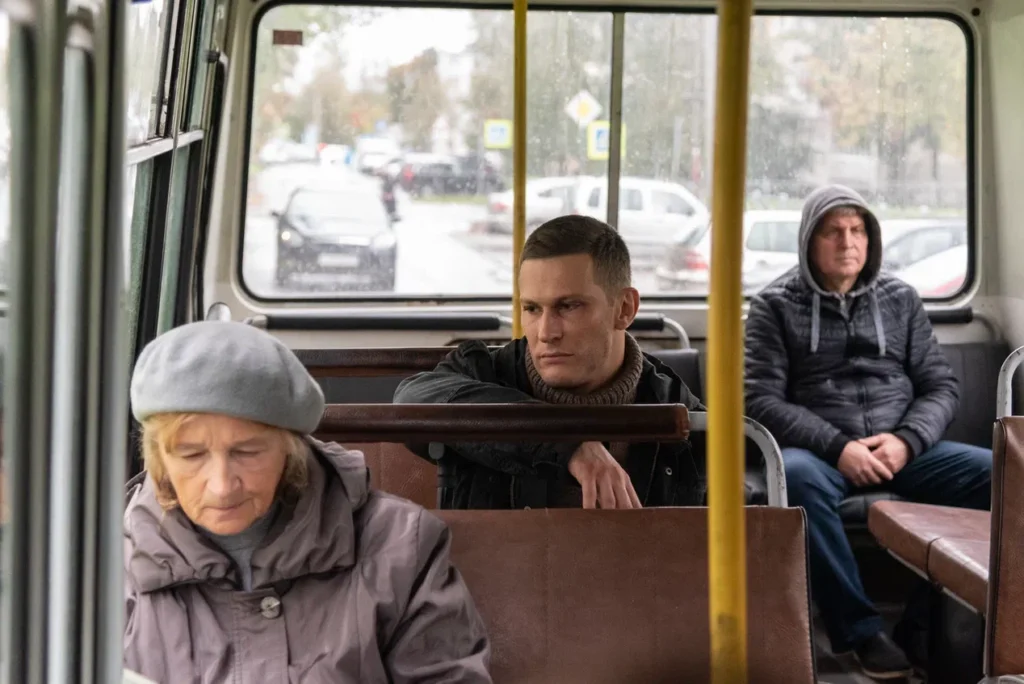 Зверобой