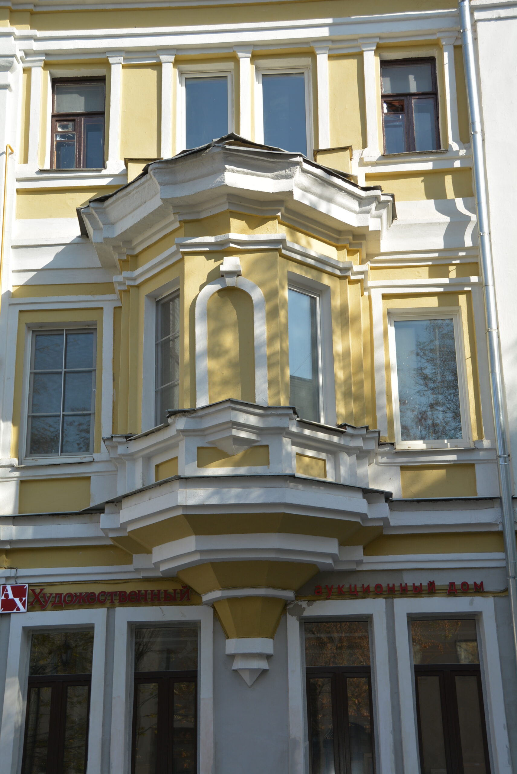 Большой Овчинниковский переулок, дом №24, строение 1, капремонт, фото ФКР