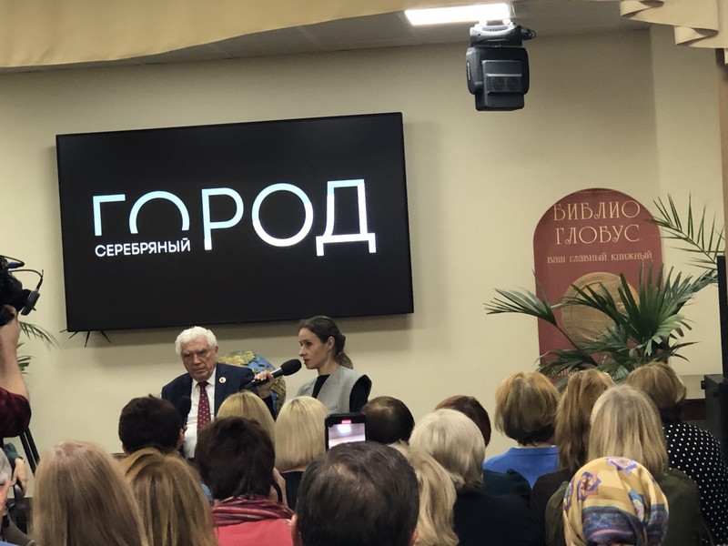 дискуссия, фото Лидия Миловидова