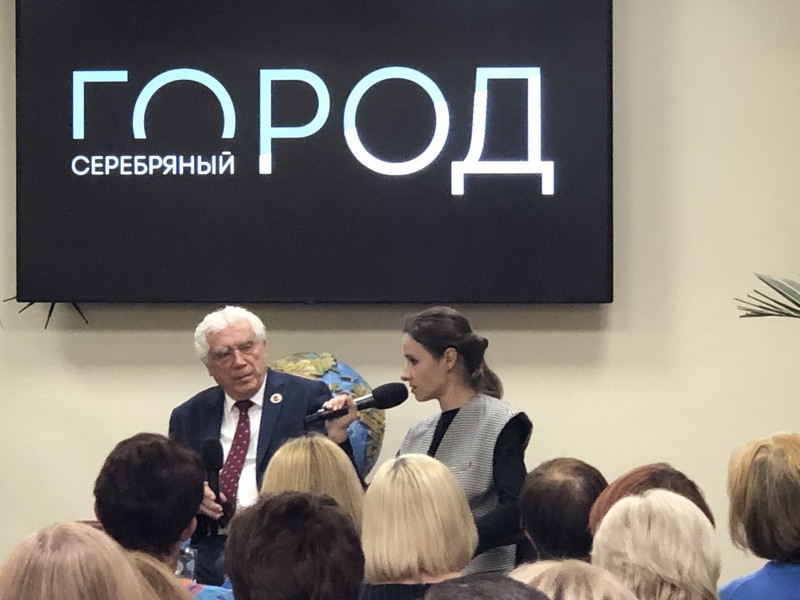 дискуссия, фото Лидия Миловидова