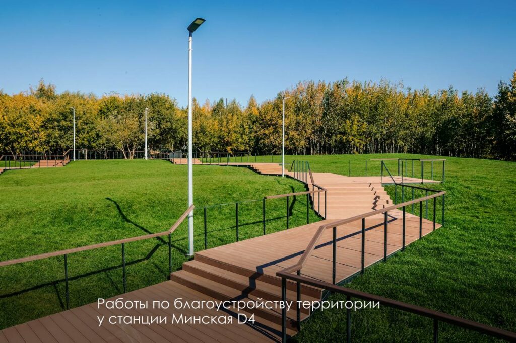 благоустройство, МЦД, фото mos.ru