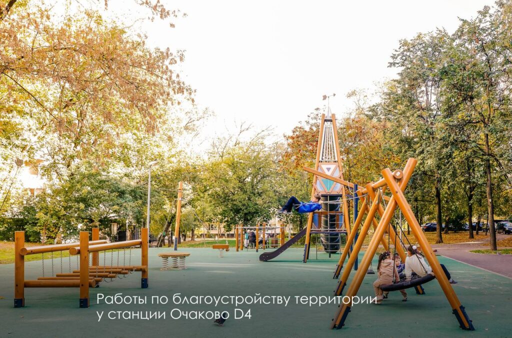 благоустройство, МЦД, фото mos.ru