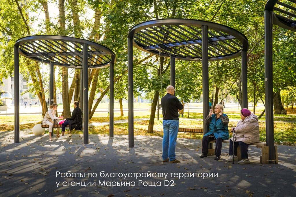 благоустройство, МЦД, фото mos.ru