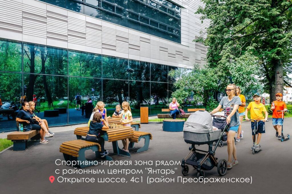 благоустройство, фото mos.ru