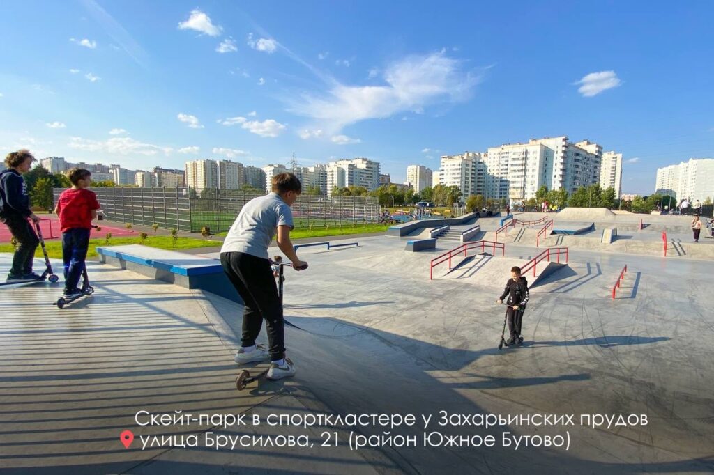 благоустройство, фото mos.ru
