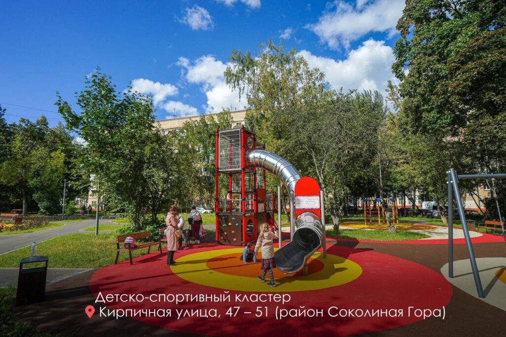 благоустройство, фото mos.ru
