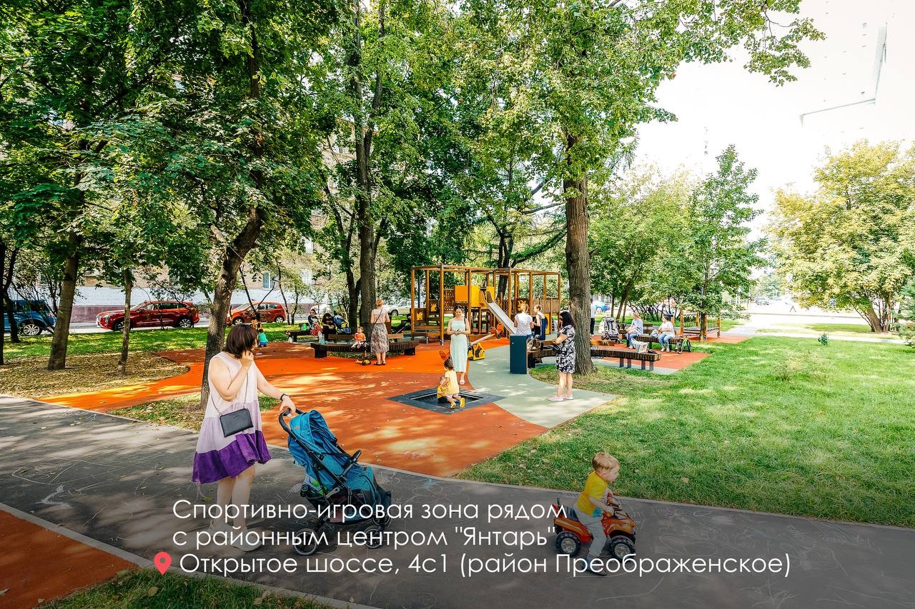 благоустройство, фото mos.ru