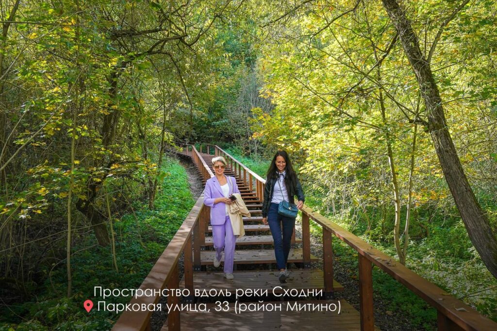 благоустройство, фото mos.ru