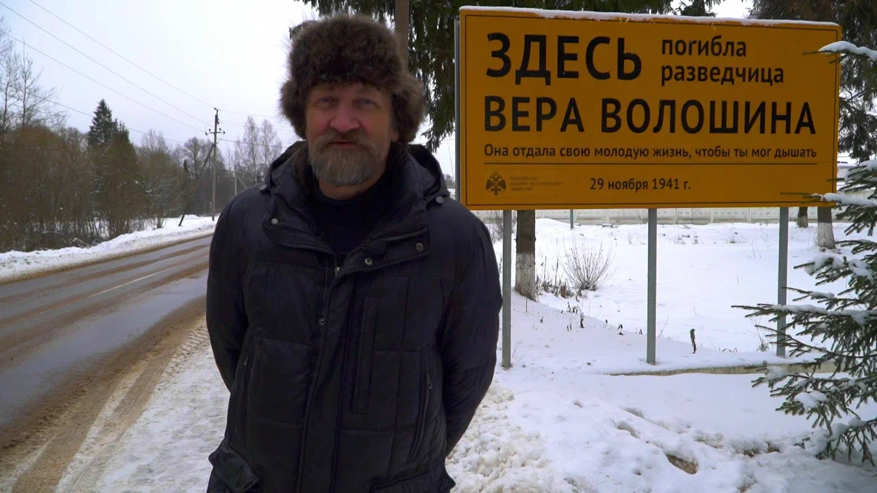 «Сила слабых»