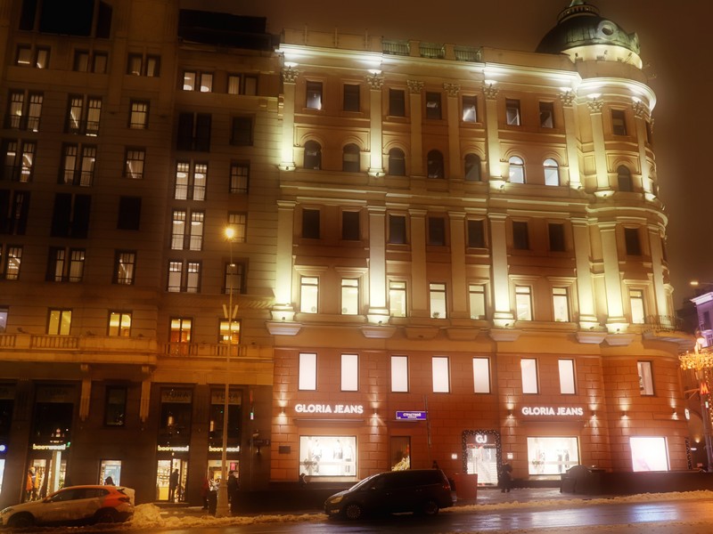 подсветка зданий, Москва, город, ночь, фото Юлия Смагринская