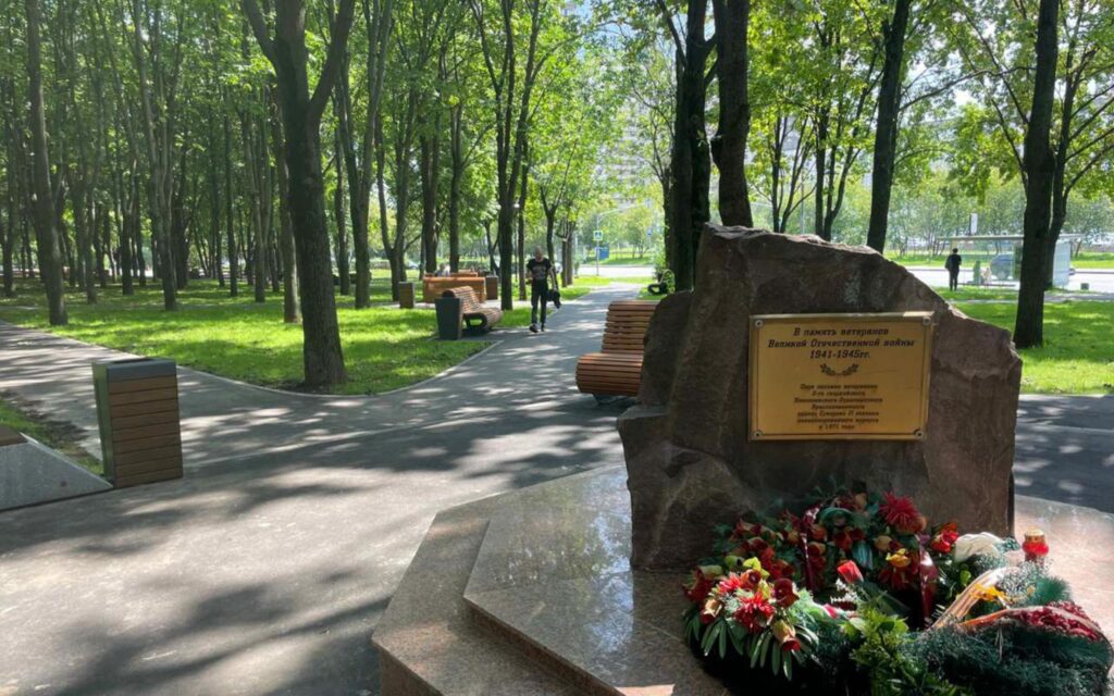 благоустройство, ЮЗАО, фото sobyanin.ru