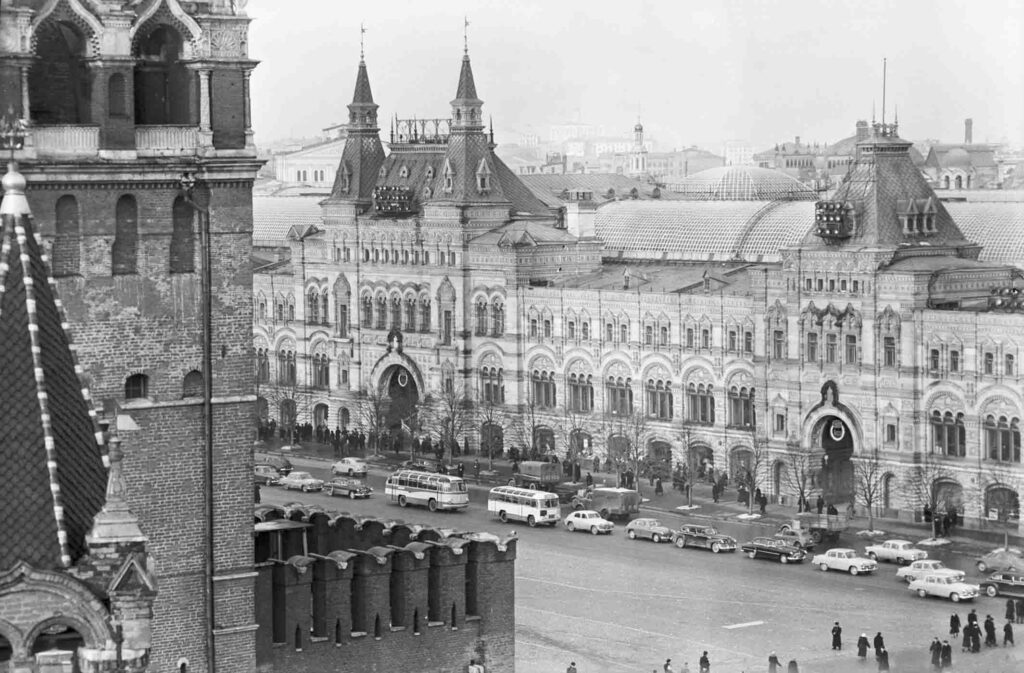 ГУМ, фото Главархив
