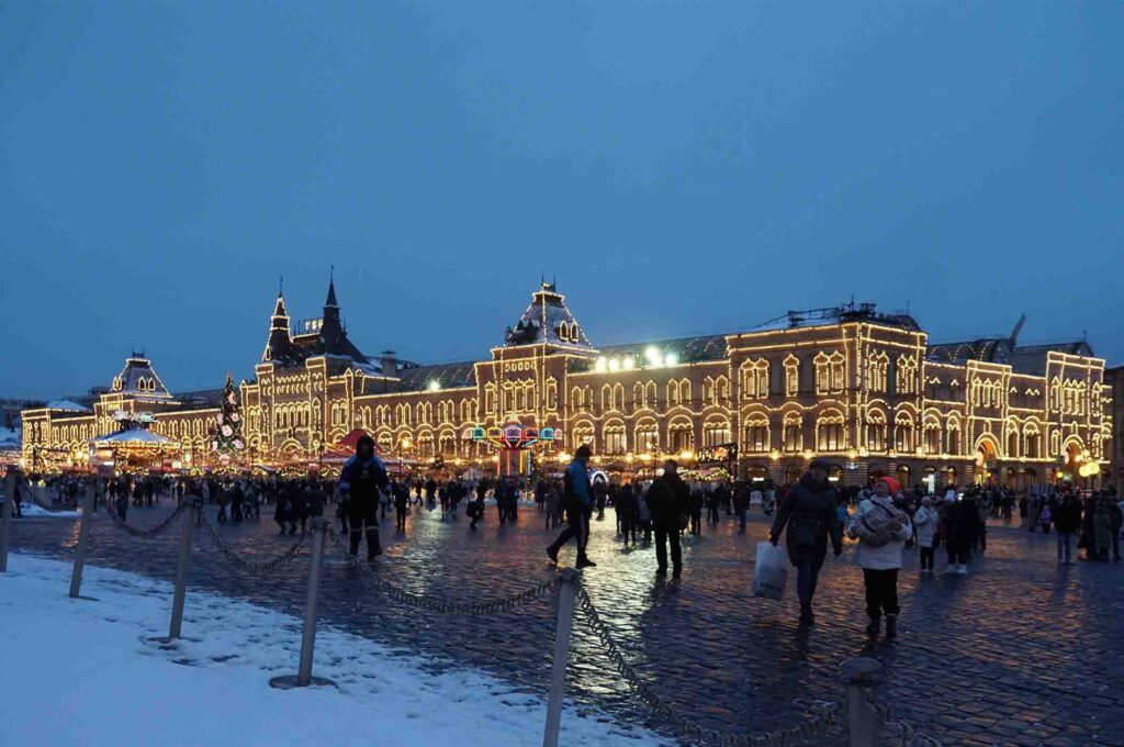 ГУМ, фото Главархив