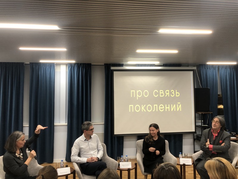 встреча, серебряные вечера, фото Лидия Миловидова